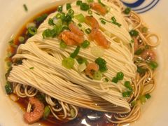 金钩葱油拌-二泉园老菜馆·百年无锡菜