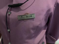 -大同云冈美高大酒店