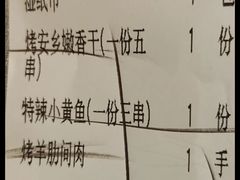 -聚味瞿记·龙虾堂(望城店)