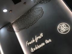 -茶百道(春晖路店)