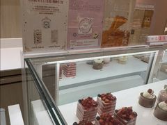 -好利来(乐堤港店)
