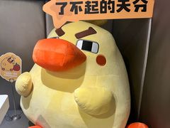 -海底捞火锅(长宁路龙之梦店)