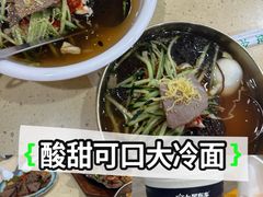 -顺姬冷面(延大店)