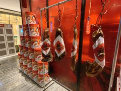 -眉州东坡(民族园店)