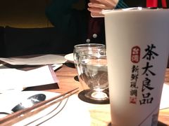 -原食日记(合生汇购物中心店)