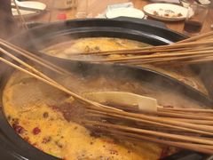 -小郡肝串串香(北蔡店)