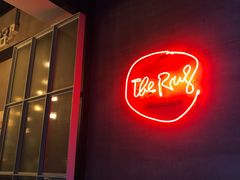 -the rug 飞毯 (朝阳公园店)