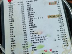 -江村四哥新鲜牛肉店(江高总店)