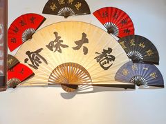 -渝大龙重庆火锅(温泉月亮湾店)