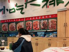 大堂-东排食堂长沙小吃大排档(五一广场店)