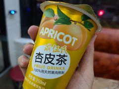 -继承独一味生烤羊排(金牛小区店)
