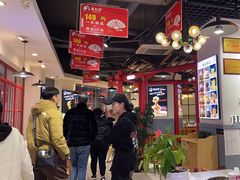 -蛙一刀·麻椒鱼火锅(金仙桥店)
