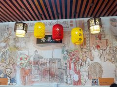 -老鳯府豆花泡馍(第五大道店)