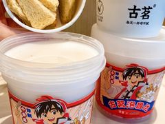 -古茗(金山大润发店)