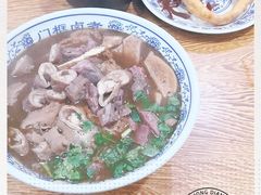 -门框胡同百年卤煮(前门煤市街店)