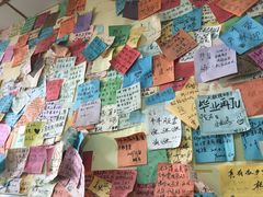 -丽丽三鲜螺蛳粉(田林路店)