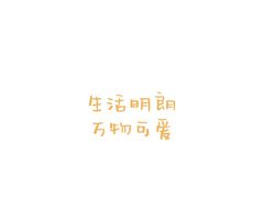 -鸡脚旮旯(苏州中心店)