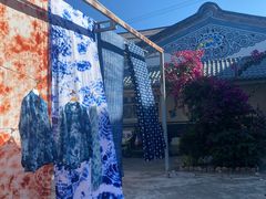 -璞真扎染博物馆