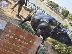 -天目湖山水园