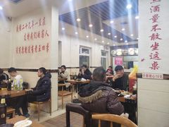 大堂-老王四季抻面(南六东路店)