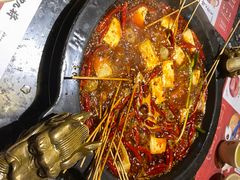 牛油锅底-蜀大侠火锅(寰球文化地标·总府店)