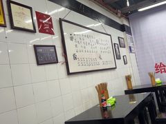 -万三面馆(青龙正街太古里店)