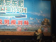-南宁时代电影大世界(CGS激光中国巨幕)