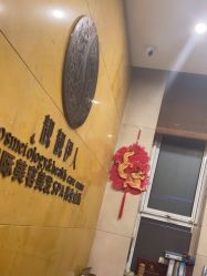 -靓靓伊人SKINCARE肌肤管理FACIAL·SPA