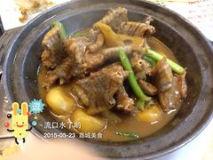 荔城美食-荔城生鲜盛宴(番禺旗舰店)
