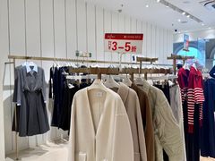 -王府井奥莱临潼小镇(临潼店)