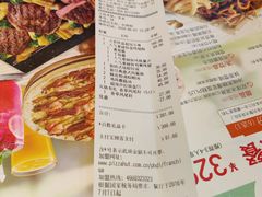 -必胜客(云汇天地店)