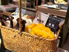 菌菇拼盘-山缓缓火锅(上海闵行龙湖店)
