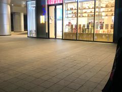 -好利来(西铁营万达广场店)