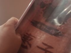 -ELEVEN桌游剧本杀轰趴馆(三里屯店)