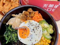 -食米家拌饭(梅溪新天地店)