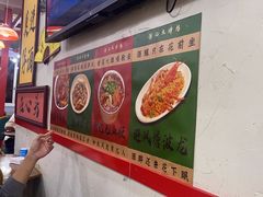 -谢记上海大排档(长寿路店)