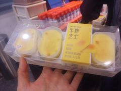 半熟芝士-美喆西饼(广州南站店)