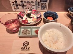 -肉肉大米(金虹桥店)