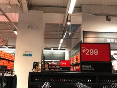 -NIKE北京马连道换季优惠店