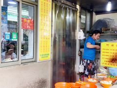 自助取餐区-阿麟馄饨(延长路店)