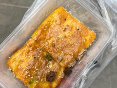 -老通城豆皮大王(吉庆街店)