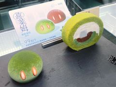 -喜茶(常州新北万达店)