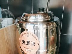 -熊吞·大碗丼烧肉饭(西市场嘉华店)