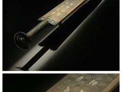 -湖北省博物馆
