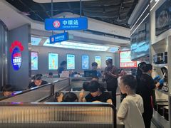 -克茗冰室(光明N次方公园店)