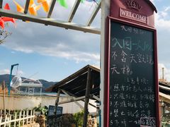 -南诏风情岛