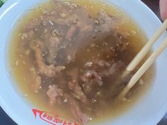 -好成财牛排馆(涂门街总店)