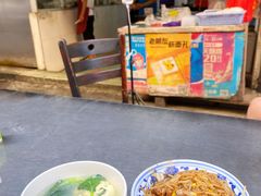 -珠宝街老左杂酱面馆