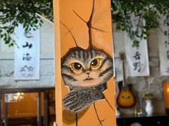 -猫岛主趣味餐厅(鼓浪屿店)