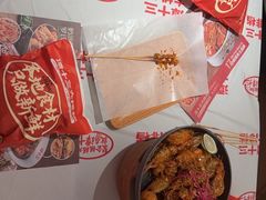 -谭十三大排档·18年老字号(船山路总店)